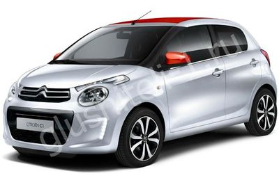 Купить глушитель, катализатор, пламегаситель Citroen C1 II в Москве